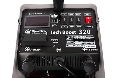 Пуско-зарядное устройство QUATTRO ELEMENTI Tech Boost 320 ( 12 / 24 Вольт, заряд до 45А, пуск до 300 А, 16кг)