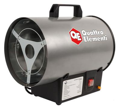 Нагреватель воздуха газовый QUATTRO ELEMENTI QE-12G 