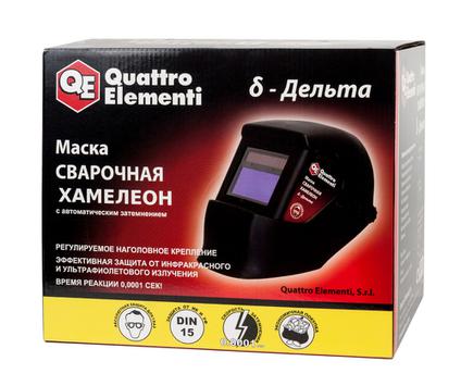 Маска сварочная QUATTRO ELEMENTI   DELTA "Хамелеон" (видимая обл. 98 x 35 mm, DIN 11 без регулировки)