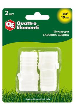 Штуцер для шланга QUATTRO ELEMENTI внеш. резьба  3/4" - "ёлочка" 19 мм, 2шт, пластик (771-886)