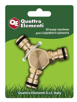 Штуцер для шланга QUATTRO ELEMENTI соединитель БРС папа - тройник, латунь (246-326)