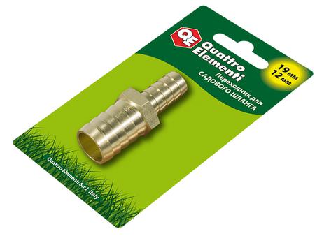 Адаптер QUATTRO ELEMENTI соединитель шлангов "ёлочка" 19 - 12 мм латунь (771-930)