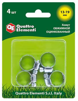 Хомут обжимной QUATTRO ELEMENTI   13-19 мм, оцинкованный, 4 шт в блистере (771-992)