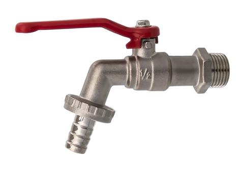 Кран водоразборный QUATTRO ELEMENTI шаровый, 1/2", латунь, покрытие никель (246-425)