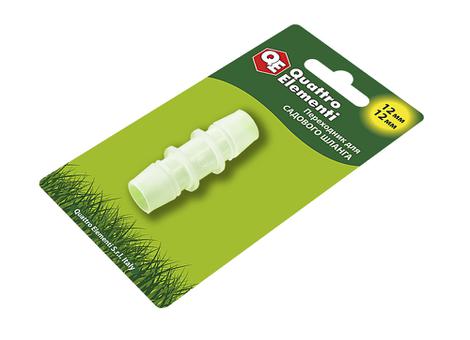 Адаптер QUATTRO ELEMENTI соединитель шлангов  "ёлочка" 12 - 12 мм, пластик (771-985)