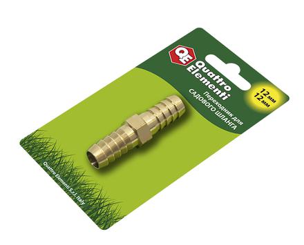 Адаптер QUATTRO ELEMENTI соединитель шлангов "ёлочка" 12 - 12 мм латунь (771-954)