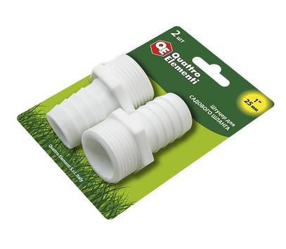 Штуцер для шланга QUATTRO ELEMENTI внеш. резьба  1" - "ёлочка" 25 мм, 2шт, пластик (771-909)