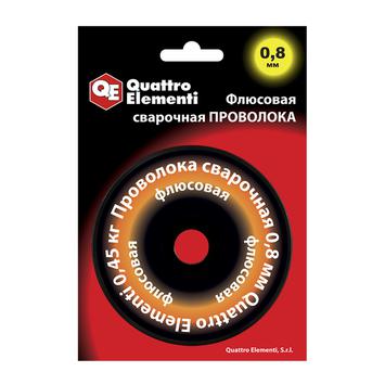 Проволока сварочная QUATTRO ELEMENTI флюсовая, 0,8 мм, масса 0,45 кг, блистер (770-384)