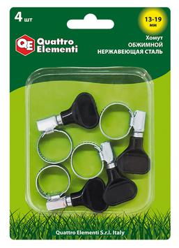 Хомут обжимной QUATTRO ELEMENTI 13-19 мм, нержавеющая сталь, с ключом, 4 шт в блистере (772-432)