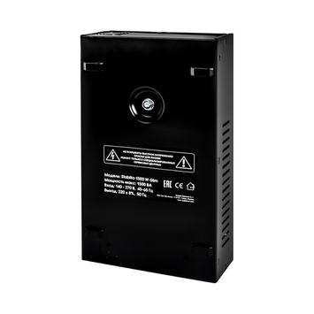 Стабилизатор напряжения настенный QUATTRO ELEMENTI Stabilia 1500 W-Slim (1500 ВА, 140-270 В) (917-780)