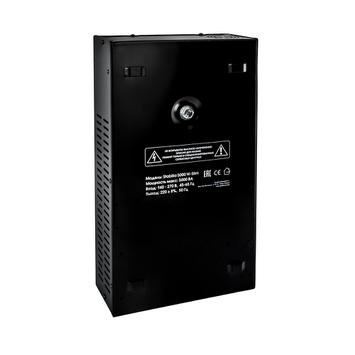 Стабилизатор напряжения настенный QUATTRO ELEMENTI Stabilia 5000 W-Slim (5000 ВА, 140-270 В) (917-810)