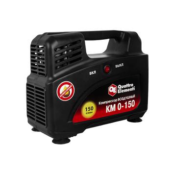 Компрессор безмасляный QUATTRO ELEMENTI KM 0-150 ( 150л/мин, 1100 Вт, 8 бар, 9.5кг).