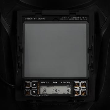 Маска сварочная QUATTRO ELEMENTI ULTRA F11 DIGITAL "Хамелеон" (вид. обл. 98x87мм, 3 реж. АВТО,Градиент,Реал Колор,память,2ЖК,5дат) Коробка