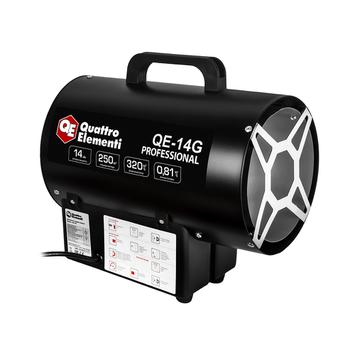 Нагреватель воздуха газовый QUATTRO ELEMENTI QE-14G (14кВт, 320 м.куб/ч, 3,6кг) (923-934)