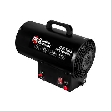 Нагреватель воздуха газовый QUATTRO ELEMENTI QE-18G (18кВт, 320 м.куб/ч, 3,8кг) (923-941)