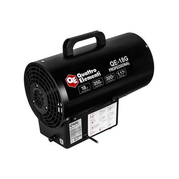 Нагреватель воздуха газовый QUATTRO ELEMENTI QE-18G (18кВт, 320 м.куб/ч, 3,8кг) (923-941)