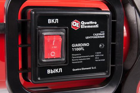 Насос садовый QUATTRO ELEMENTI Giardino 1100 FL (1100 Вт, 4200 л/ч, для чистой, 45 м, 12,35кг, нерж