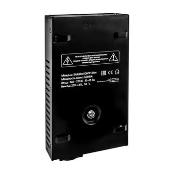 Стабилизатор напряжения настенный QUATTRO ELEMENTI Stabilia 500 W-Slim (500 ВА, 140-270 В) (917-766)