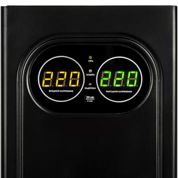 Стабилизатор напряжения настенный QUATTRO ELEMENTI Stabilia 500 W-Slim (500 ВА, 140-270 В) (917-766)