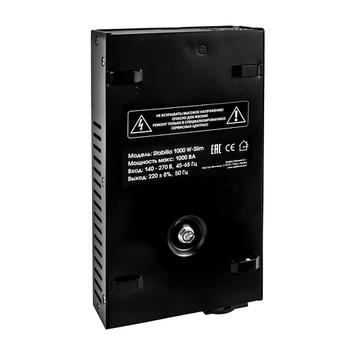 Стабилизатор напряжения настенный QUATTRO ELEMENTI Stabilia 1000 W-Slim (1000 ВА, 140-270 В) (917-773)