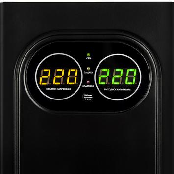 Стабилизатор напряжения настенный QUATTRO ELEMENTI Stabilia 1000 W-Slim (1000 ВА, 140-270 В) (917-773)