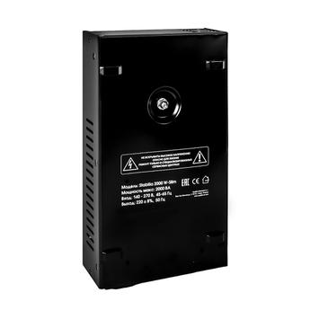 Стабилизатор напряжения настенный QUATTRO ELEMENTI Stabilia 2000 W-Slim (2000 ВА, 140-270 В) (917-797)